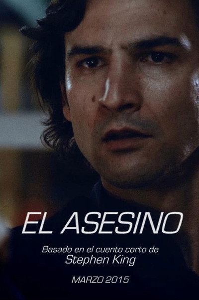 Póster de El asesino