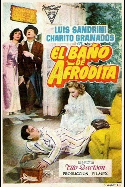 Póster de El baño de Afrodita