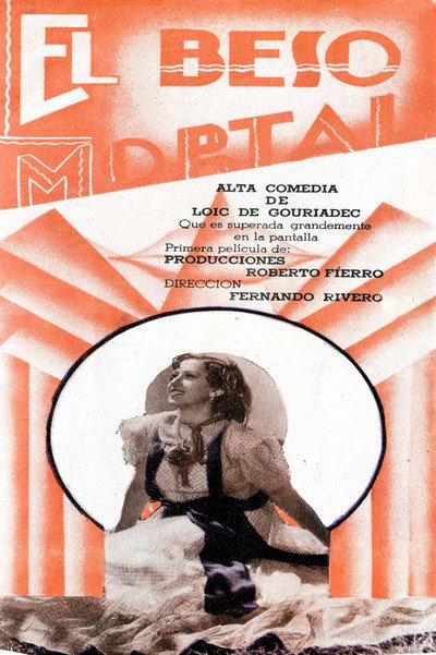 Póster de El beso mortal