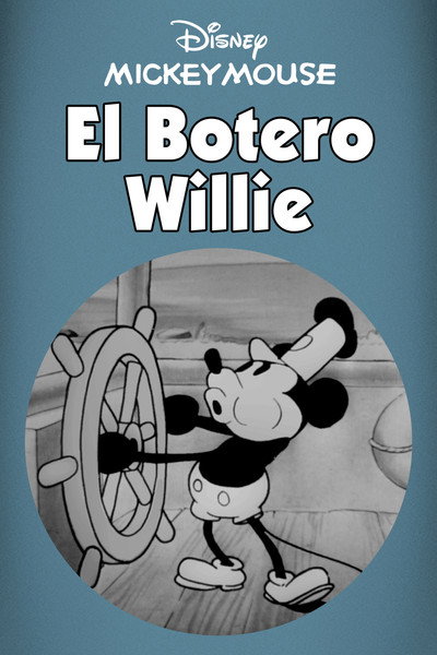 Póster de El botero Willie