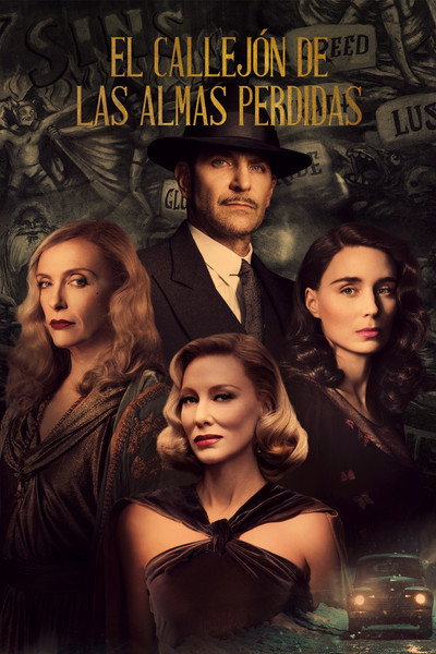 Póster de El callejón de las almas perdidas
