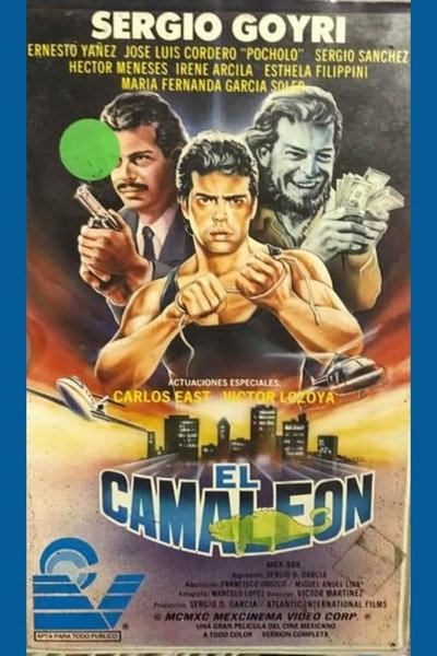 Póster de El camaleón
