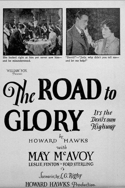 Póster de El camino de la gloria