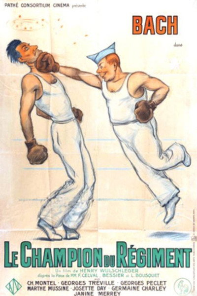 Póster de El campeón del regimiento