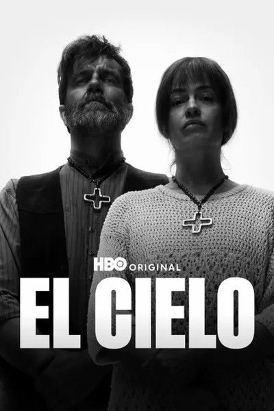 Póster de El cielo