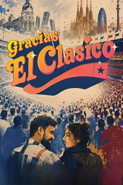 Póster de El Clasico