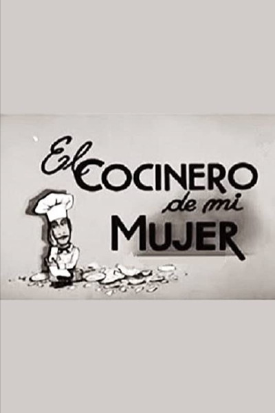 Póster de El cocinero de mi mujer