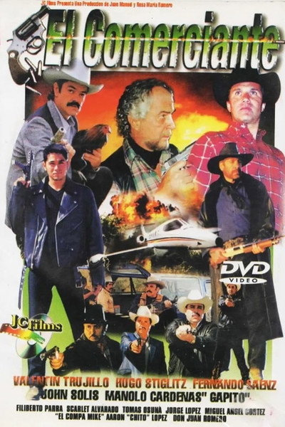 Póster de El comerciante