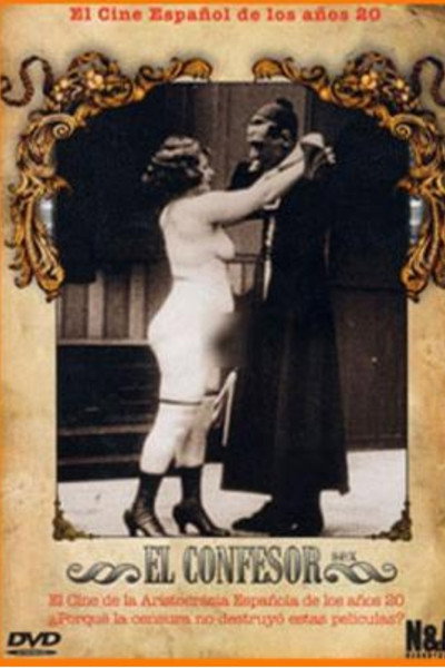 Póster de El confesor