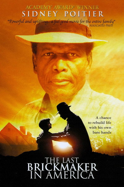 Póster de El constructor de sueños