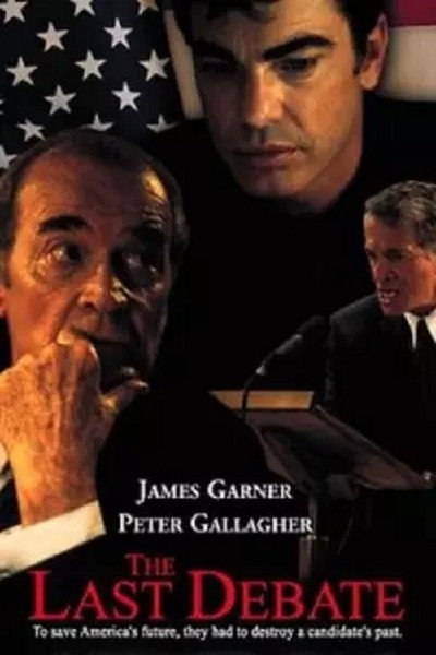 Póster de El cuarto poder