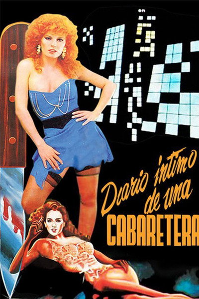 Póster de El diario íntimo de una cabaretera