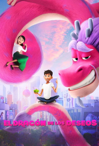 Póster de El dragón de los deseos