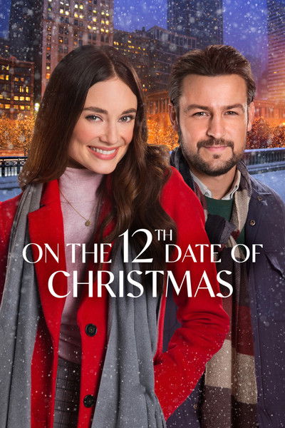 Póster de El duodécimo día de Navidad