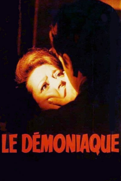 Póster de El endemoniado