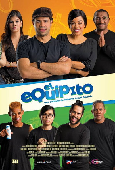Póster de El Equipito, Capítulo 1: ¡Todo por una Herencia!