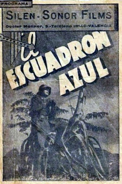 Póster de El escuadrón azul