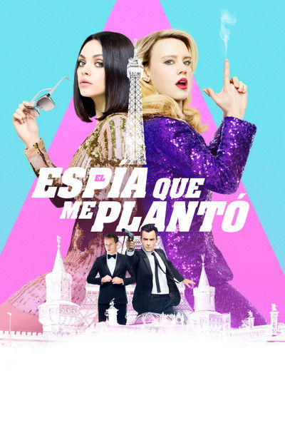 Póster de El espía que me plantó