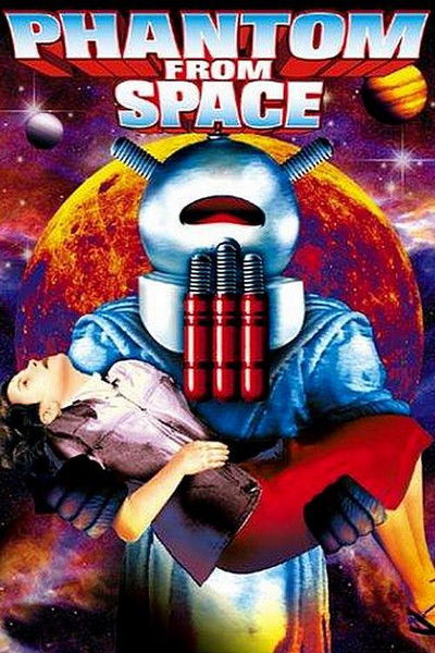 Póster de El fantasma del espacio