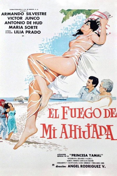Póster de El fuego de mi ahijada