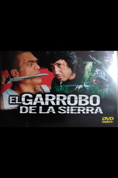 Póster de El garrobo de la sierra