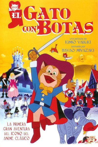 Póster de El gato con botas