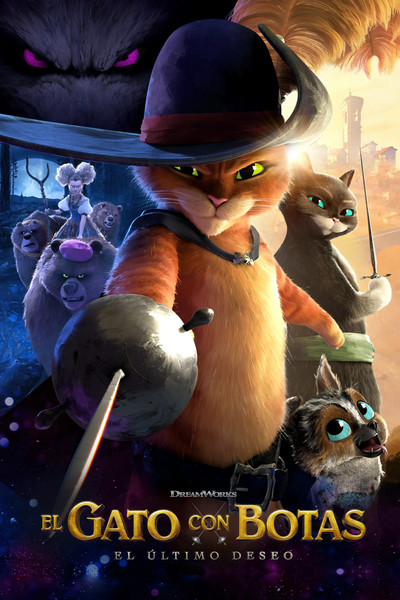 Póster de El gato con botas: El último deseo