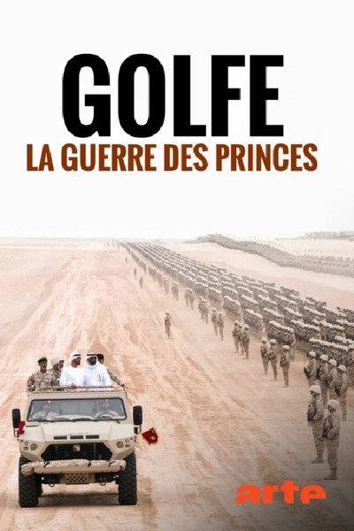 Póster de El golfo, la guerra de los príncipes