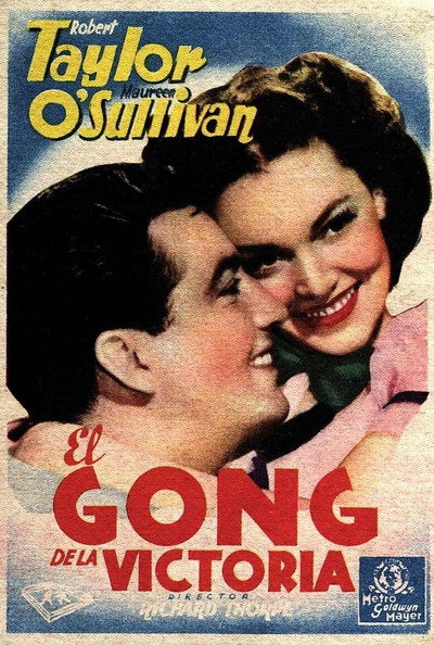 Póster de El gong de la victoria