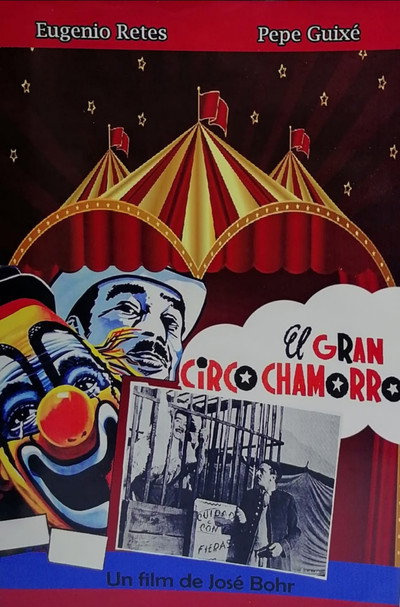 Póster de El gran circo Chamorro