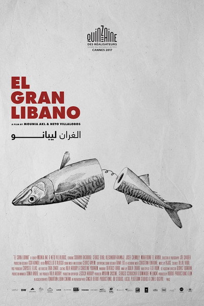 Póster de El Gran Libano
