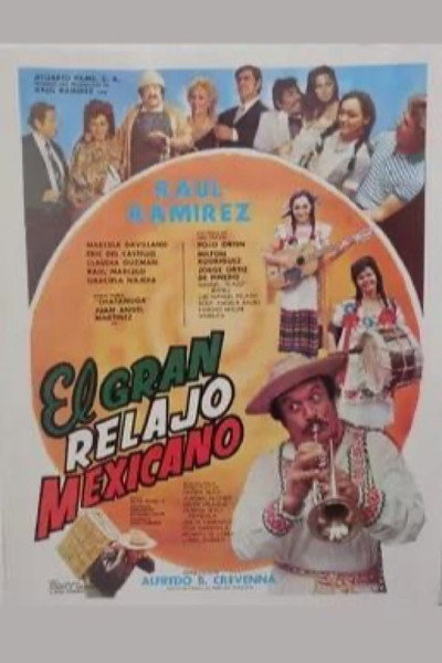 Póster de El gran relajo mexicano