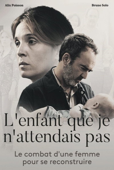 Póster de El hijo que yo no esperaba