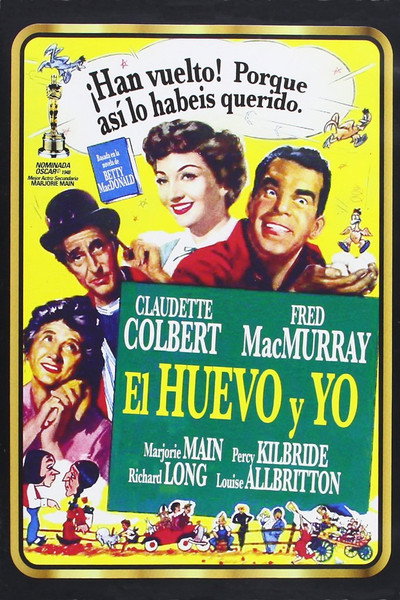 Póster de El huevo y yo