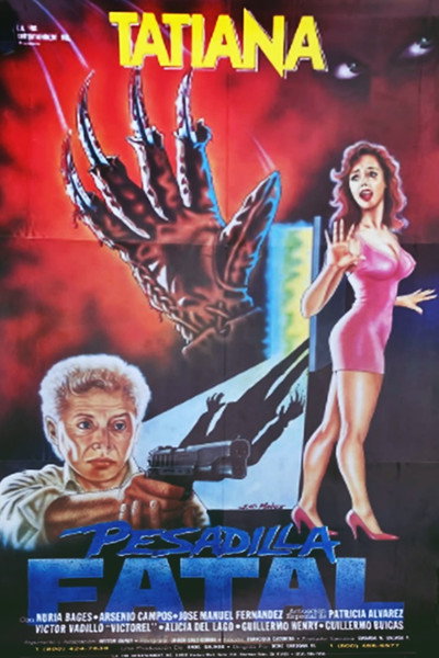 Póster de El intruso