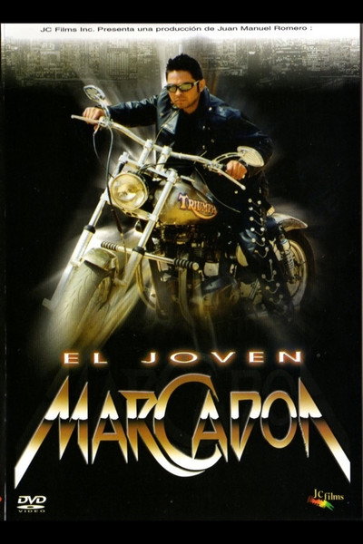 Póster de El joven marcado