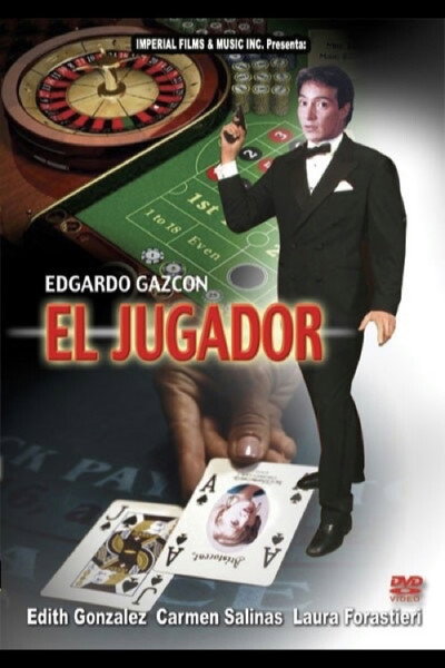 Póster de El jugador