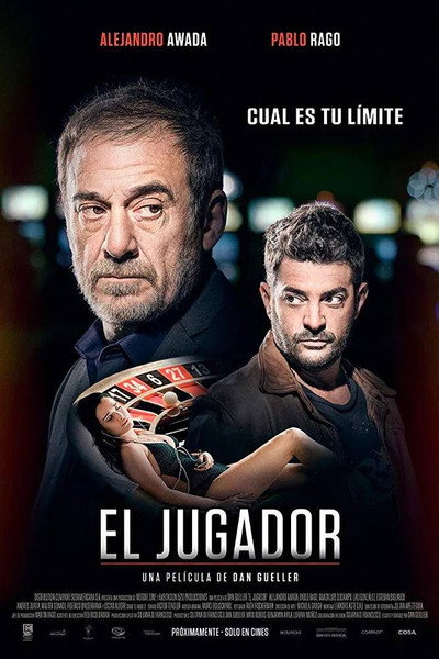 Póster de El jugador