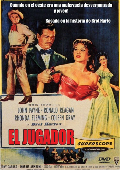 Póster de El jugador
