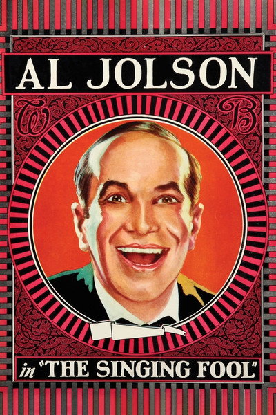 Póster de El loco cantor