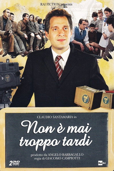 Póster de El maestro