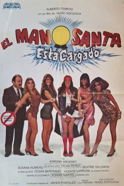 Póster de El manosanta está cargado