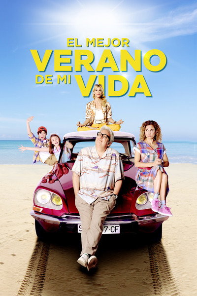 Póster de El mejor verano de mi vida