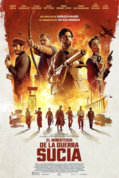 Póster de El ministerio de la Guerra Sucia