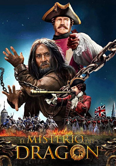 Póster de El misterio del dragón
