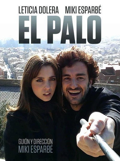 Póster de El palo