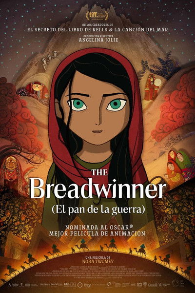Póster de El pan de la guerra
