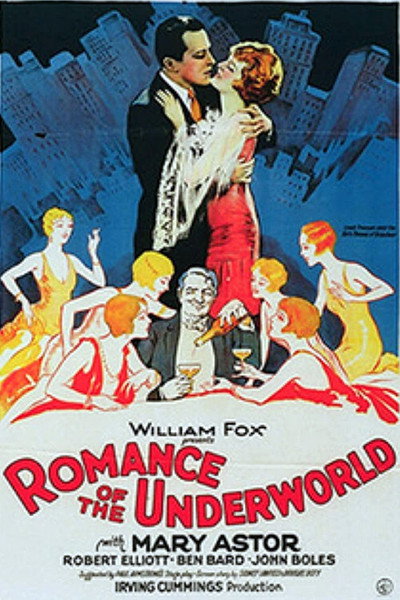 Póster de El pasado no muere