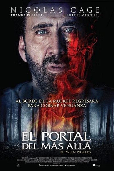 Póster de El portal del más allá