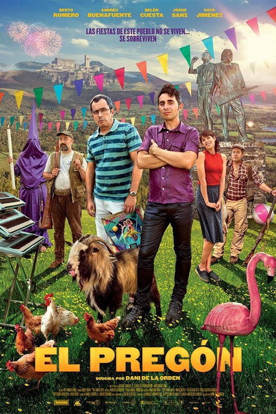 Póster de El pregón